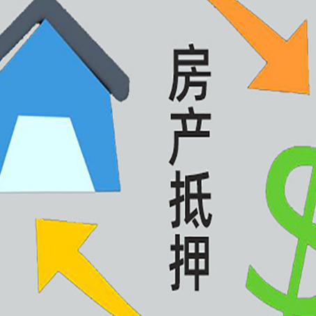博乐企业税贷的办理条件是什么?