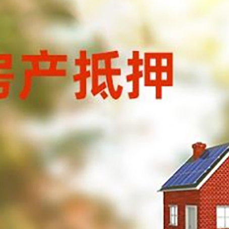 博乐贷款中介公司新渝启服有哪些渠道