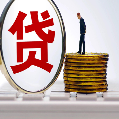 博乐贷款助贷公司新渝启服主力公司