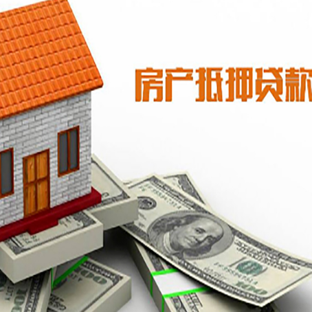 博乐银行贷款需要多久可以办理下来?