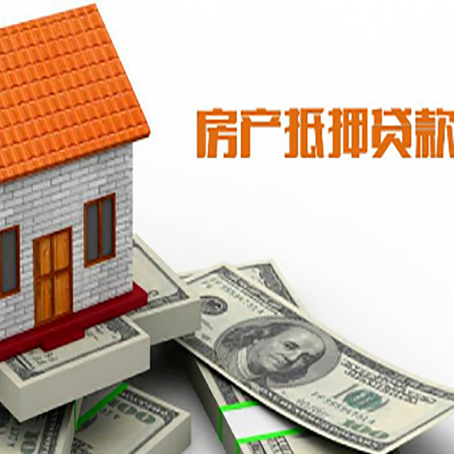 博乐房产抵押贷款的年利率是多少？